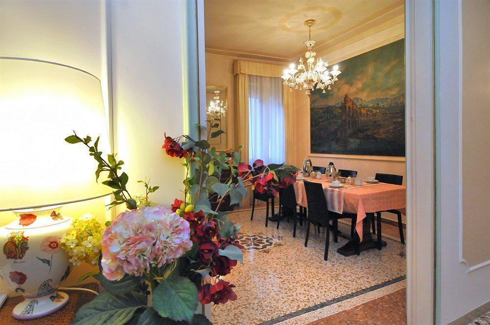 Ca Del Modena Only Nocleg ze śniadaniem